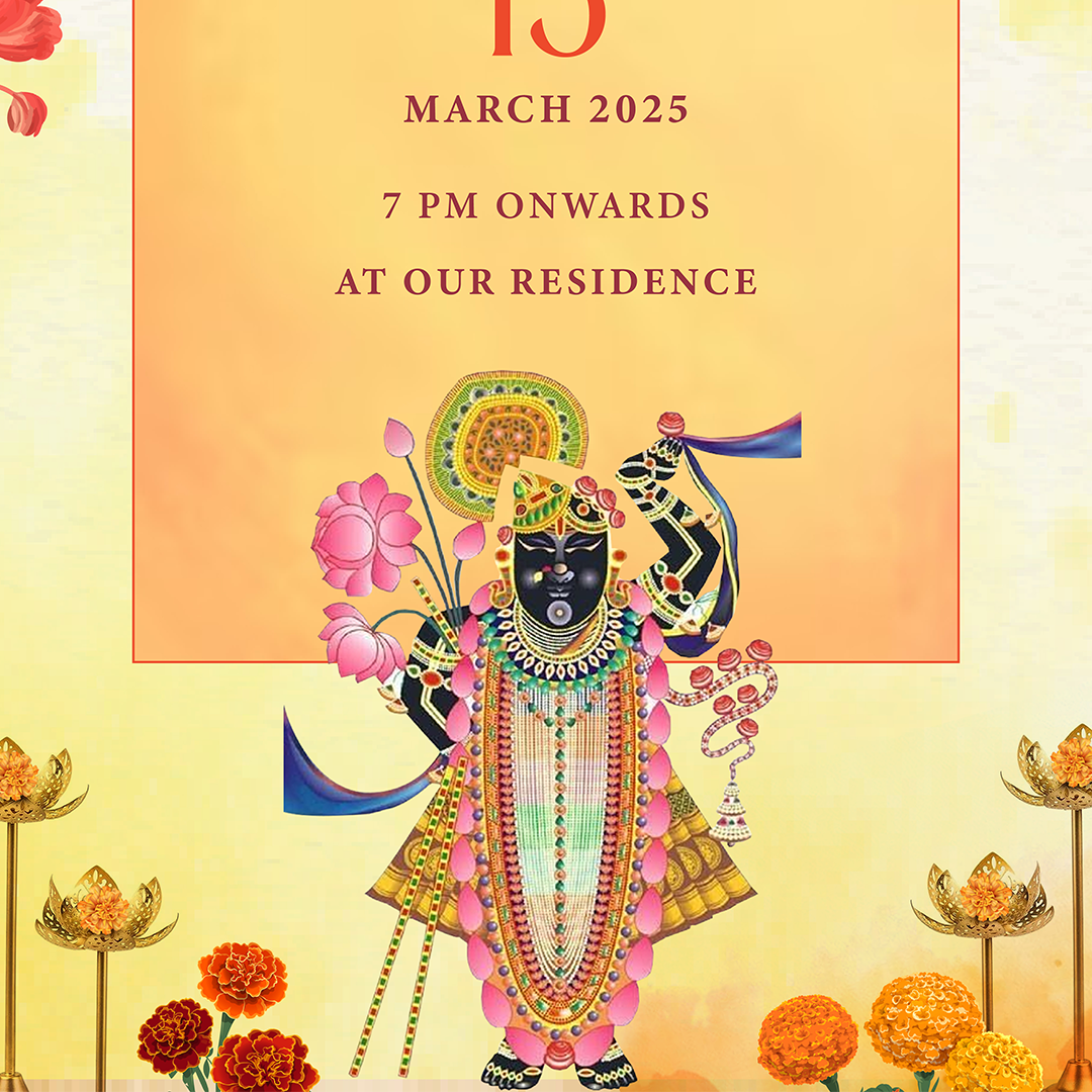 Bhajan Sandhya Invite